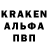 Амфетамин Premium saboon