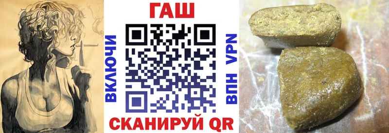 ссылка на мегу ССЫЛКА  Родники  Гашиш убойный 