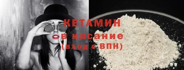 прущие крисы Армянск