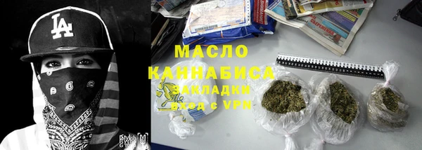 дмт Балахна