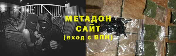 дмт Балахна