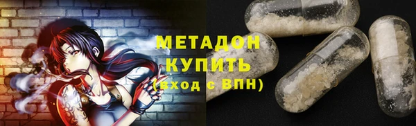 дмт Балахна