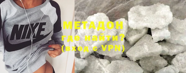 дмт Балахна