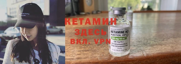 PSILOCYBIN Арсеньев