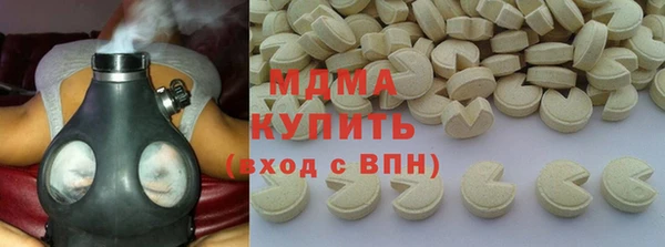 ALPHA-PVP Баксан