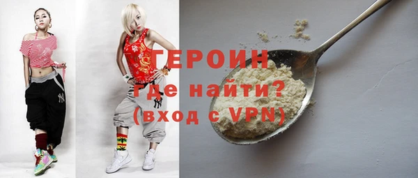 дмт Балахна
