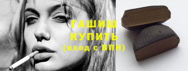 дмт Балахна