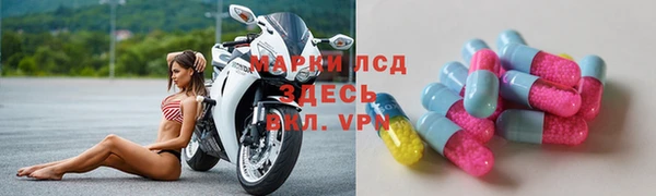 ALPHA-PVP Баксан