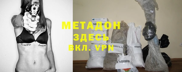 Альфа ПВП Семикаракорск