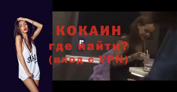 бутик Аркадак