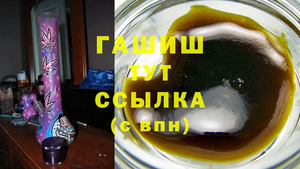 ALPHA-PVP Баксан