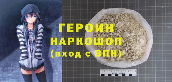 бутик Аркадак