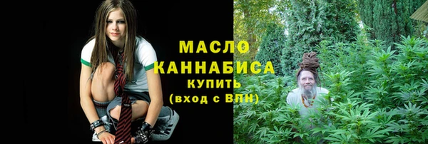 PSILOCYBIN Арсеньев