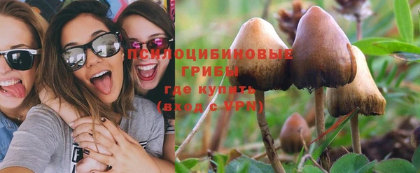 бутик Аркадак
