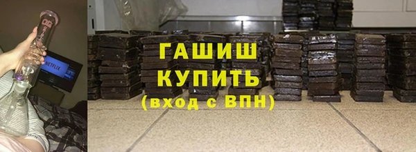 ALPHA-PVP Баксан
