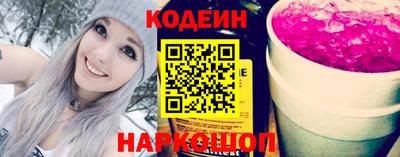 героин Новокубанск
