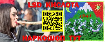 героин Новокубанск