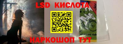 mix Ноябрьск