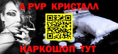 героин Новокубанск