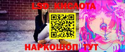 героин Новокубанск