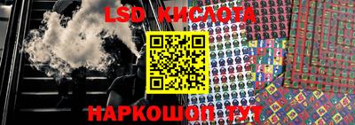 героин Новокубанск