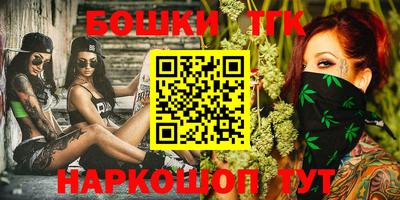 героин Новокубанск