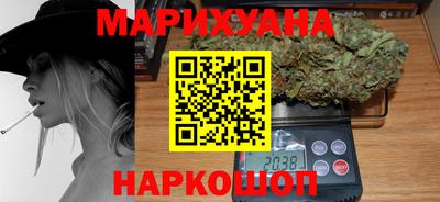 spice Новодвинск
