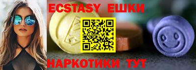 героин Новокубанск