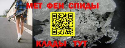 героин Новокубанск