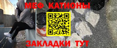 марки nbome Ногинск