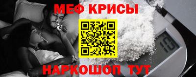героин Новокубанск