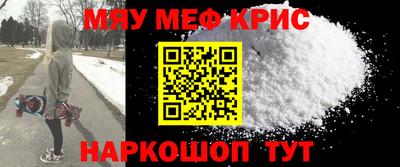 героин Новокубанск