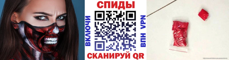 мега рабочий сайт Родники Первитин Декстрометамфетамин 99.9%