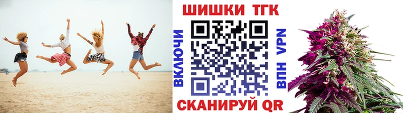 цены Родники Бошки Шишки индика